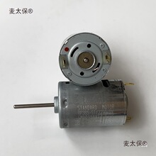 ׼385-2270LS С늙CR_ ֱ늙C12V Ť̼ˢR_̫