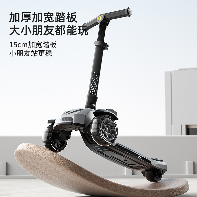 新款大童滑板车可闪光青少年单脚滑板车三轮儿童可折叠代步玩具车|undefined
