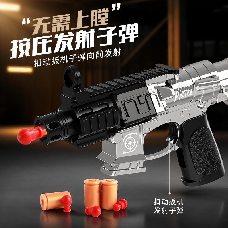 Niños mini M416 descomprimido plegable cool puede disparar simulación pistola de lanzamiento novedad juguetes colgantes al por mayor image 3