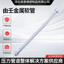 304���P䓻�Ӳ��y�ܽ��پ����Wܛ�ܹ��I�����B�ӹ�·