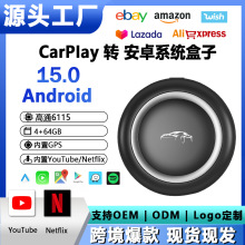 ��Ʒ˽ģ��׿���Ӹ�ͨ61150����GPS��׿15ϵͳ4*64GB����������