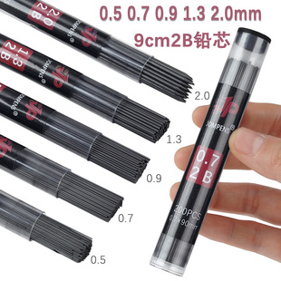 0.5/0.7/0.9/1.3/2.0mm2B�A���Uо �������Ԅ��U�P��Qо�W����