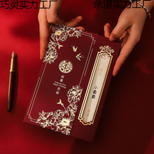 Ո���Y����Ո���¿���ʽ���Ո��С���߼���ϲ���ɶ���ӡ��c�߼�