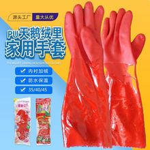 ҄lPUZqzzӺϴϴ׷ˮ|