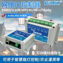 �W�j�^���8·/16·���r�_�P��ģ�K��̫�W4G�h�̿���IO�W�j������