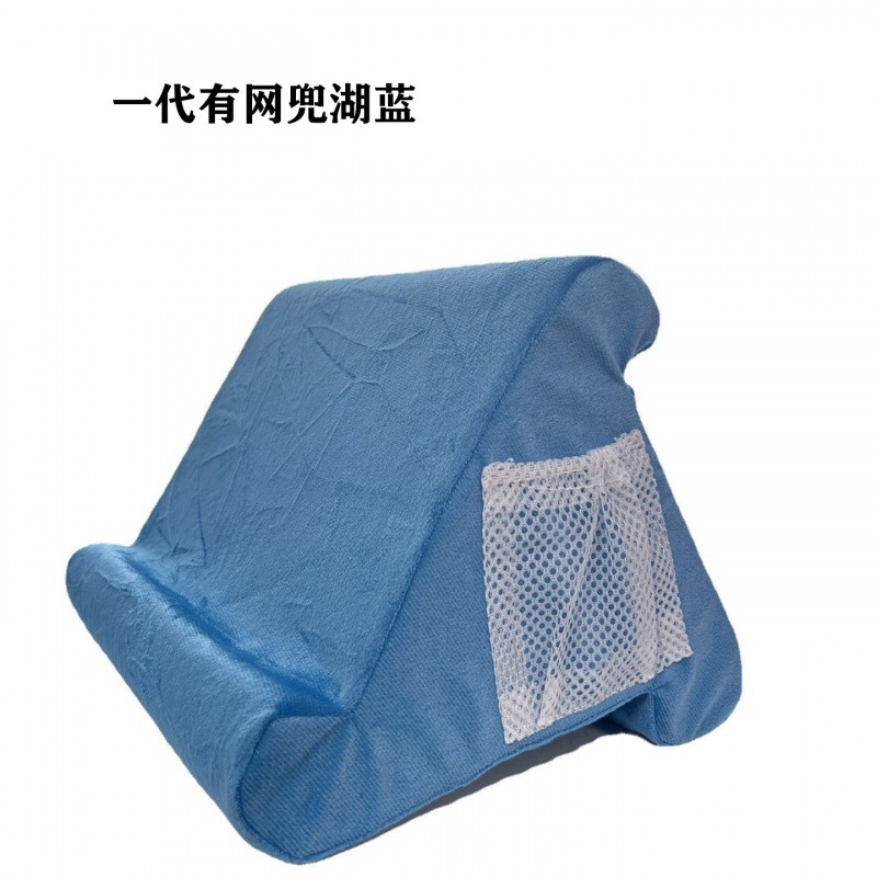 메쉬백이 있는 1세대 레이크블루