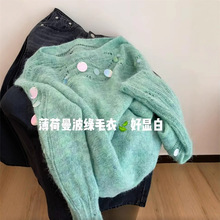 自留款推荐~多巴胺绿色镂空亮片针织衫女秋季新款高级感软糯毛衣