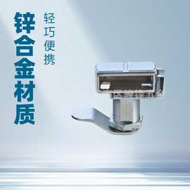 现货无钥匙转舌锁    机械柜门锁    学生锁扣