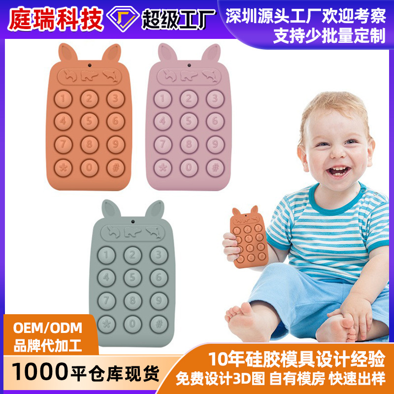 Dientes de dibujos animados móviles mordedura música de ejercicio de dedos roer botones de molienda varilla de dientes para niños juguetes de prensa