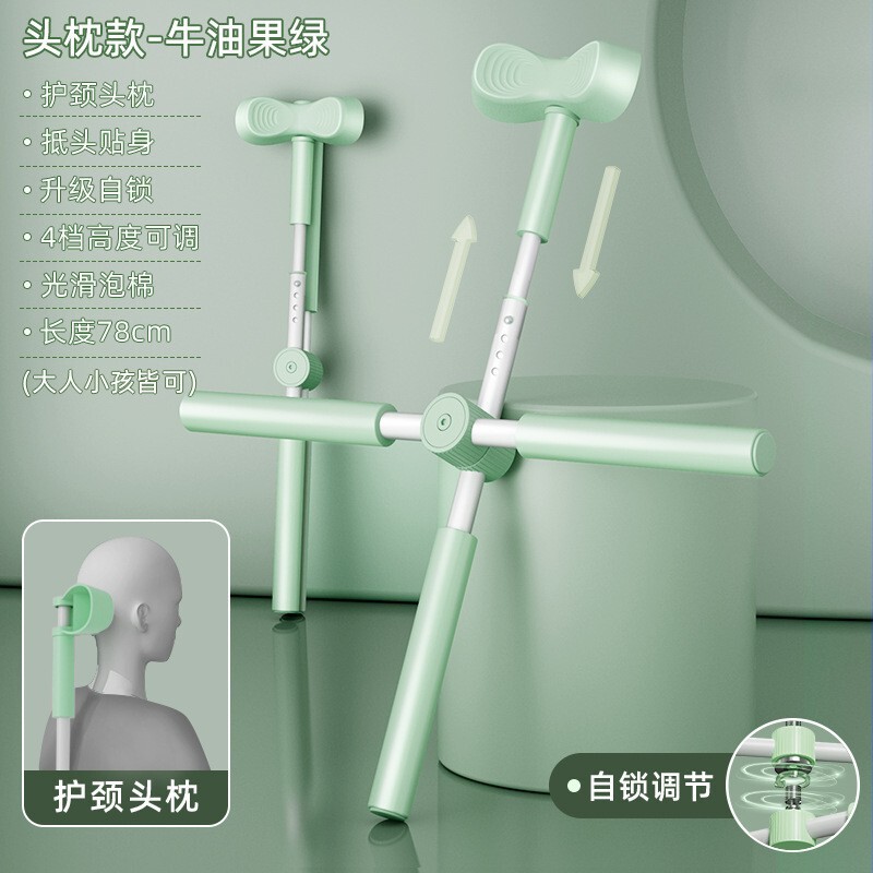 瑜伽形体棍开肩开背十字架矫正驼背站姿美背棍子体型训练器材|undefined