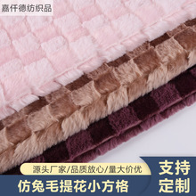 ����ë�ỨС�����pɫ��P��ë�q���Ҽ����bЬñ�������|ë̺����