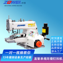 373��1377ֱ���X�o��ӆ�ۙC��ۙC�p�xButton machineᔿۙC