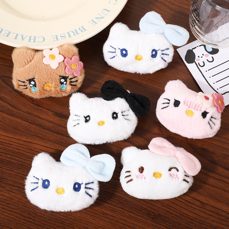 卡通毛绒kitty挂件可爱KT猫公仔装饰辅料甜美猫咪书包钥匙扣配件|undefined