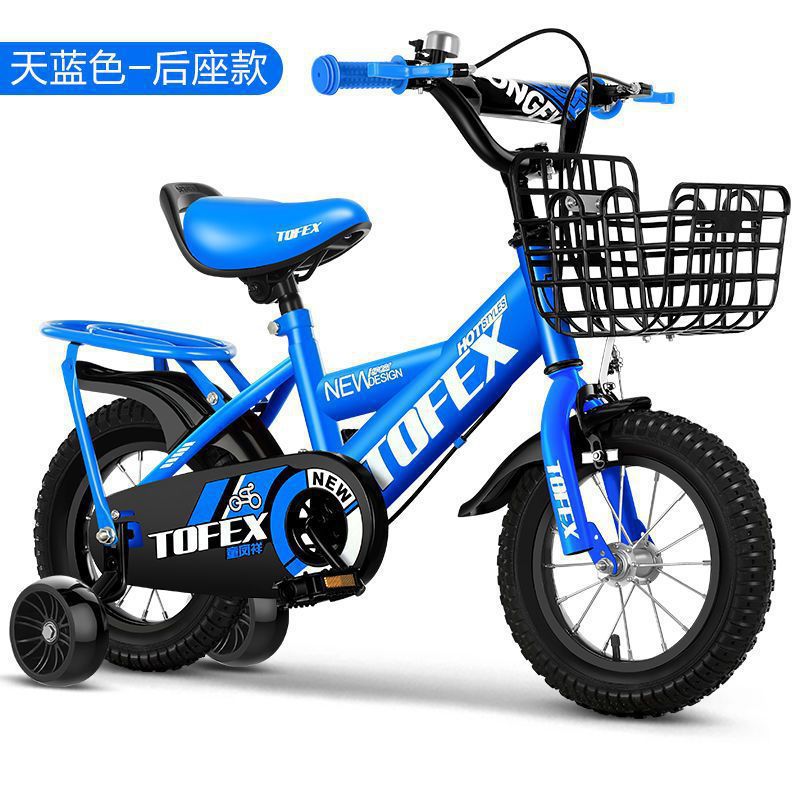 티라니안 블루 + 뒷좌석 + 선물 패키지