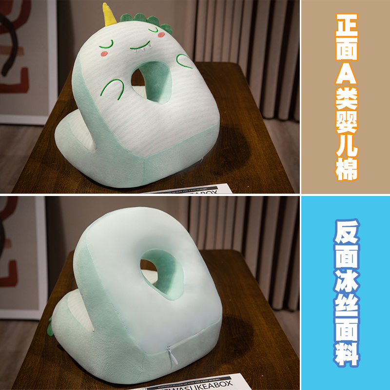 녹색 공룡
