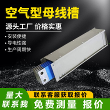 �՚���ĸ���۲��ʽĸ�����]ʽ�͉������ˮĸ��400A1000A1250A