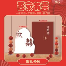 ֻYr[Ժӻ鷿ktwbYϲӆ