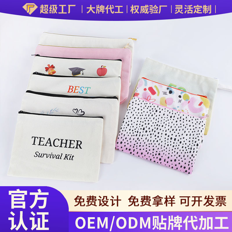 Wow bolsa de lápices de lona personalizada para estudiantes bolsa de almacenamiento de lápiz en blanco patrón creativo bolsa de lona con cremallera bolsa de cosméticos