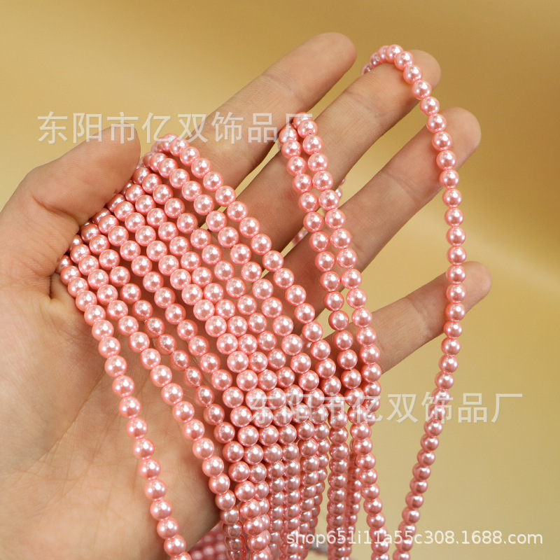 Fuchsia glass beads pearl