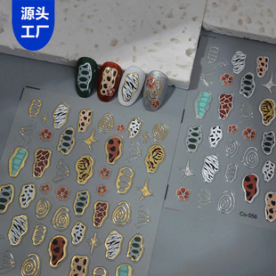 ��Դ �͹ń���y�����N��CO-556�ʽ����Ա��y���R�y��ţ�yָ���N