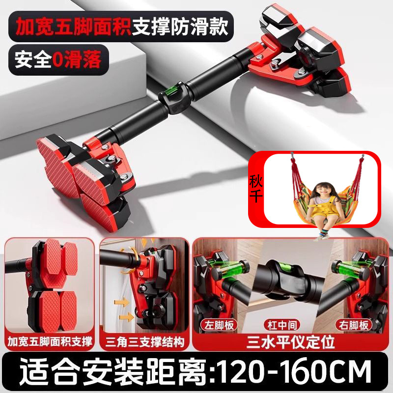 家庭用子供と大人のフィットネススポーツ用品用のダブルサポート鉄棒、屋内ドア枠壁穴なし伸縮式シングルとダブル|undefined
