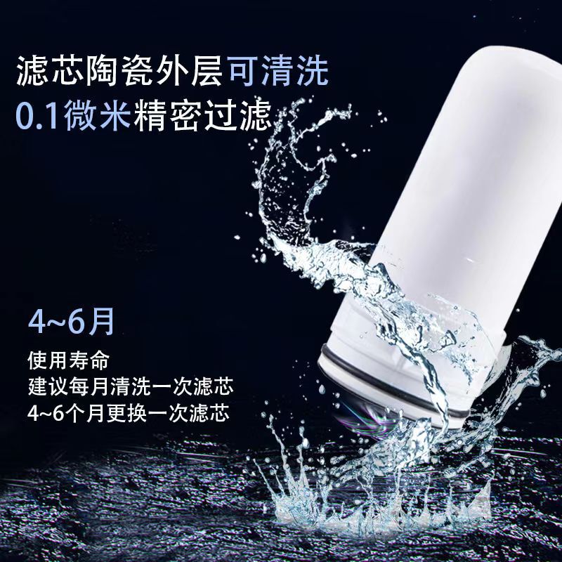 龙头净水器家用跨境厨房水龙头过滤器农村自来水龙头净水器直播|undefined