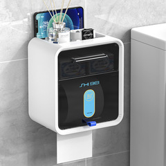 トイレットティッシュボックストイレットトイレットペーパーボックストイレットペーパーホルダーロール紙吸引ボックス防水壁掛け穴なし
