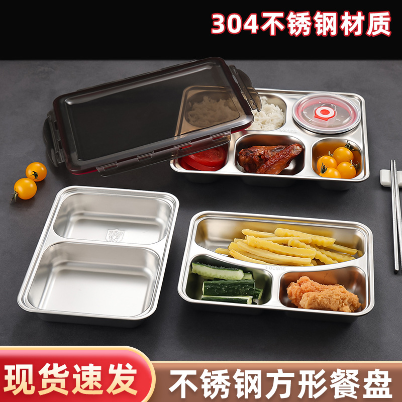 304 Stainless Steel Dinner Plate Fast Food Kidsren Adult Student Canteen Compartment Lunch Box Kindergarten Kids Baby Dinner Plate
