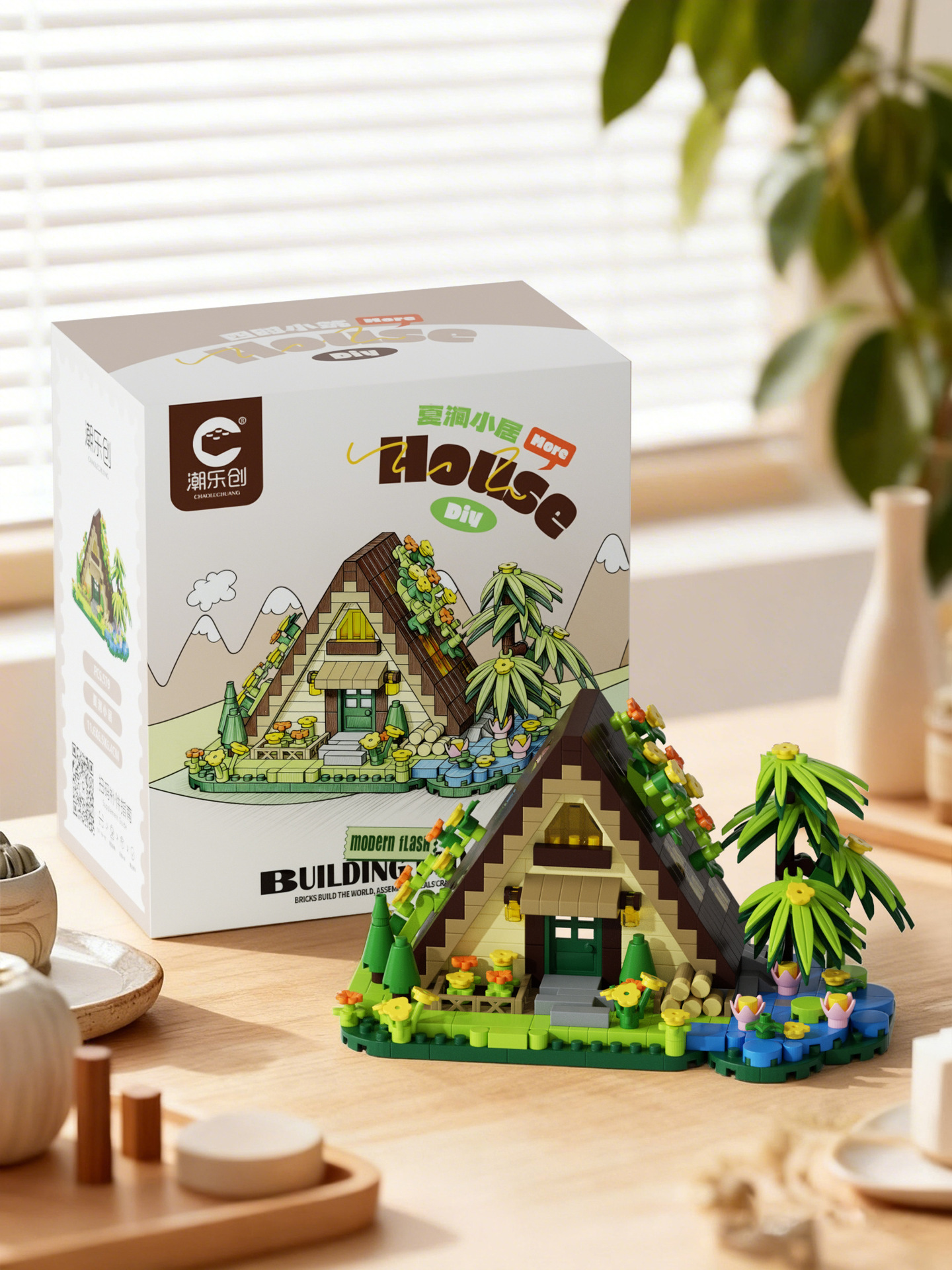 Bloques de construcción de casas de madera en el bosque, escena de calle, molino de viento hecho a mano, casa del árbol, juguetes educativos para niños, Día del Niño