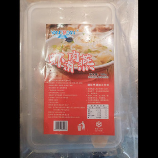 �r������100g 12��/���r���Q��ֹ��r�r���๝�c�H�Ѿۄe�������