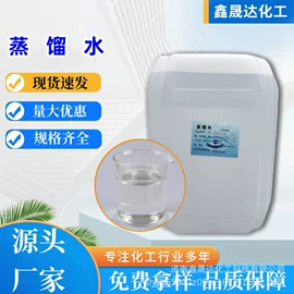 洗涤剂;石灰、石膏;分析试剂