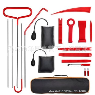 Repair kit | Steel Combination Set Door Interior - combination-9