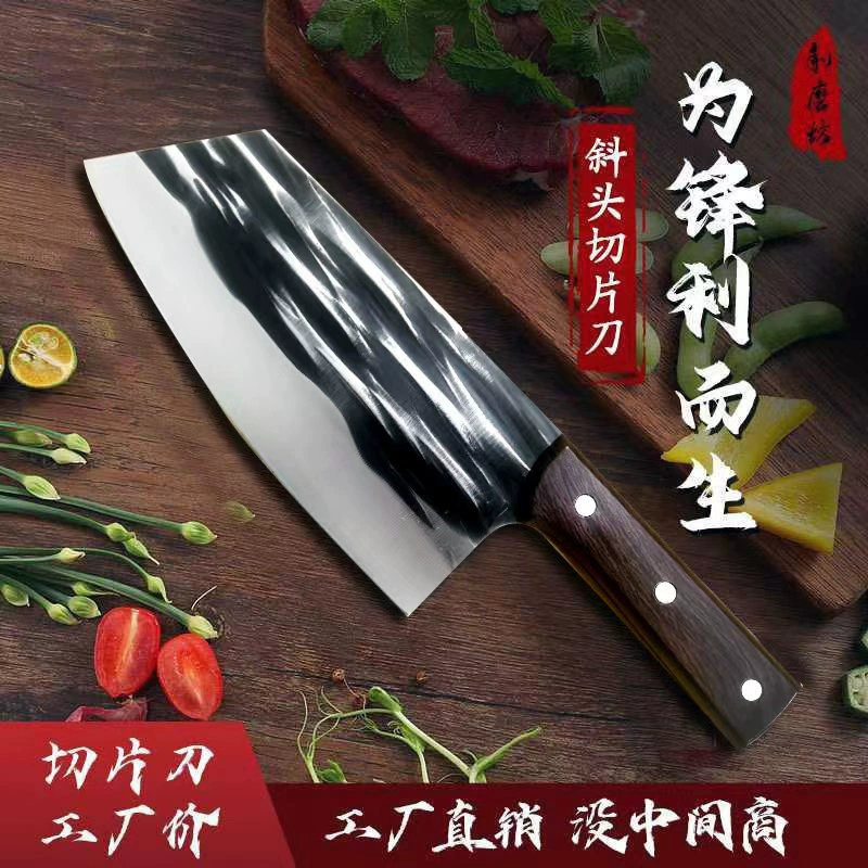 Кандид head slice knife handmade forging kitchen knife cut vegetable cutting meat kitchen home