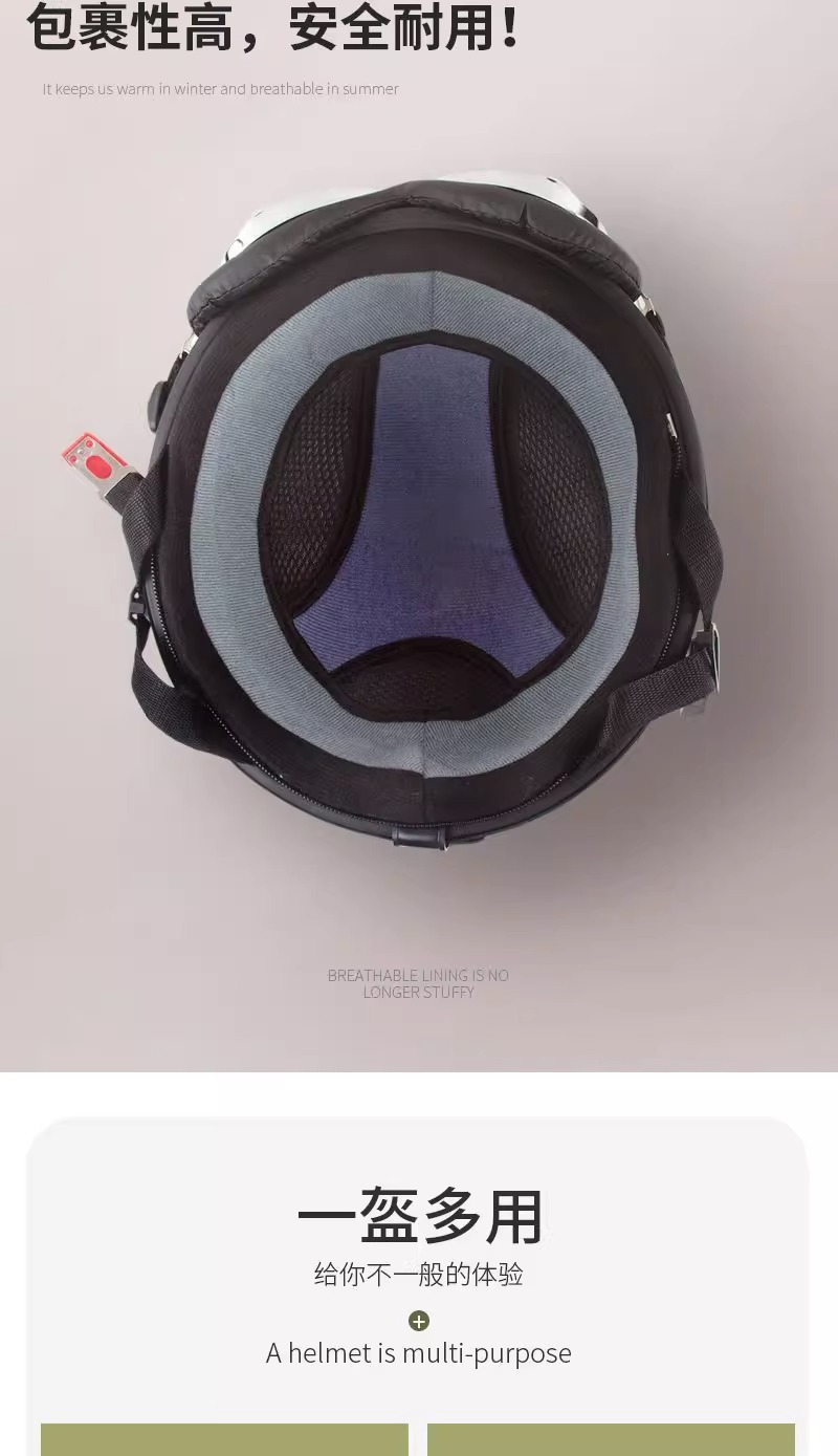 Cross-border dedicated retro helmet motorcycle helmet safety riding men and women Four Seasons American electric battery car half helmet