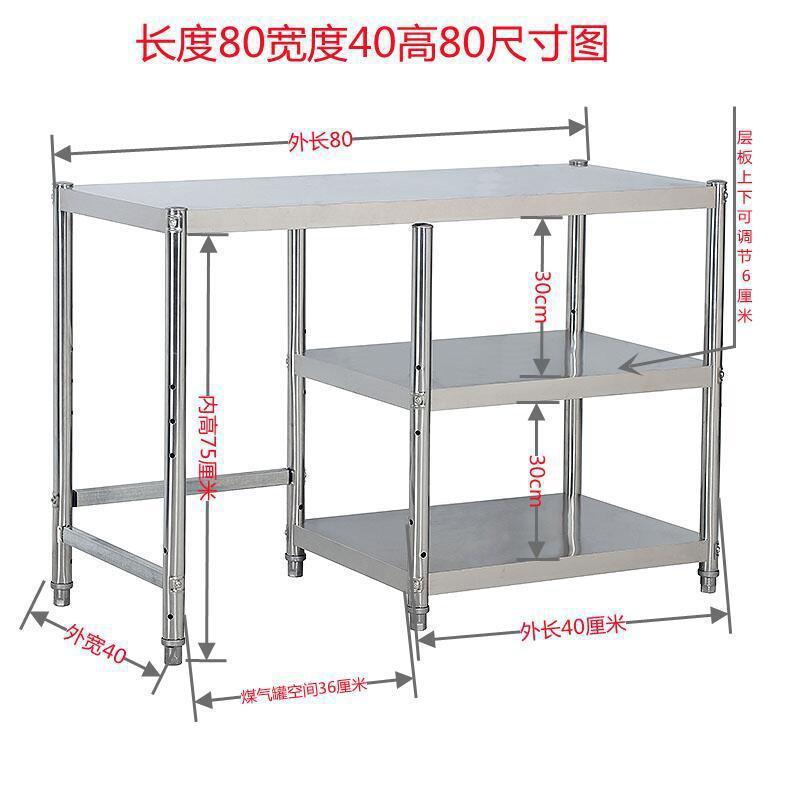 업그레이드된 3단 조합 모델(왼쪽 가스탱크) - 두꺼워진 길이 80cm, 폭 40cm⚑⚑