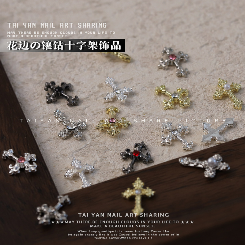新款美甲饰品十字架系列金银色朋克风花边十字架爆闪百搭指甲饰品|undefined