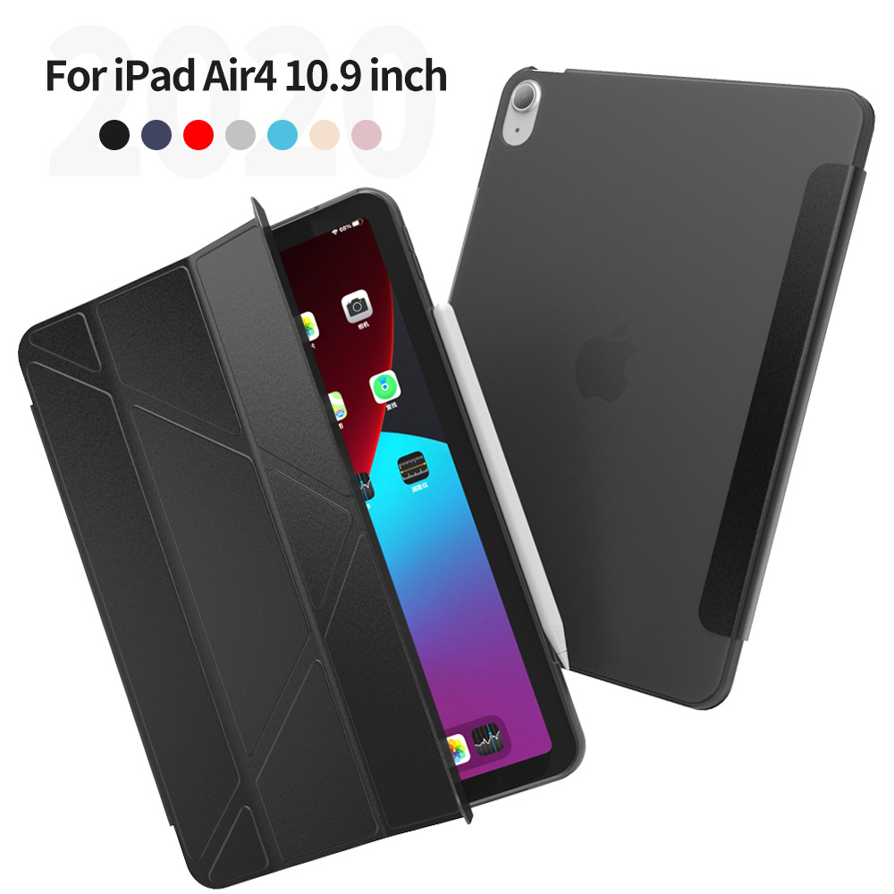 Suitable for ipad9 protective case ipad11 tablet protective case mini7tpu anti-fall frosted ipad16 tablet case 2