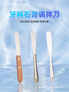 �����{��ʯ�����赶���P��{�� �����{�赶�����} ʯ���{�͵�����