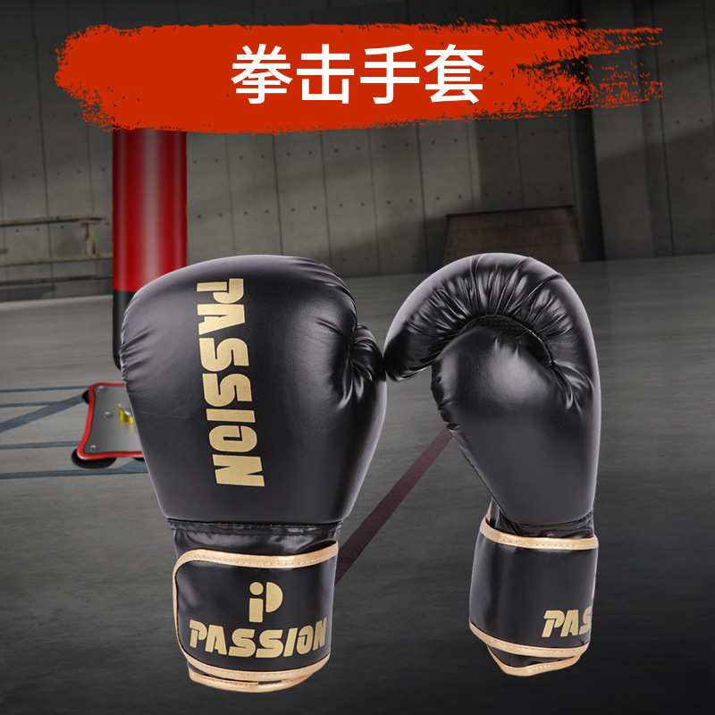 Boxing Gloves for Adults, Professional Sanda Fighting Training, Men and Women, Punching Bags, Muay Thai Fighting, Wear-Resistant, Home Use