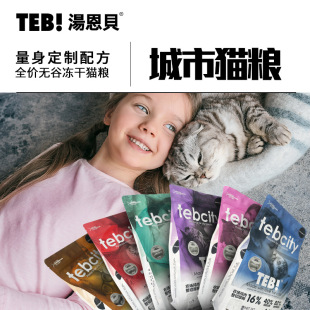 ����ؐ��E؈�Z���ɟo��ϵ��1.5kg/9kg���􌙌���ë�o���䷽����