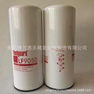 �N��LF9050�C�͞Vо