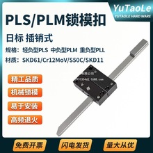 ģiģpؓdPLSNʽPLMiģPLLhۙCؓט_]