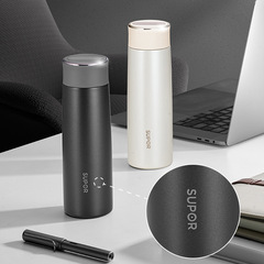 蘇泊爾SUPOR商保溫杯務帶溫顯水杯男女士便攜保溫杯學生喝水杯子