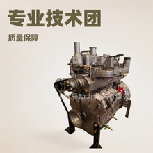 bdCP܇4100lәC 4102͙Co׃ٚ õVɽO