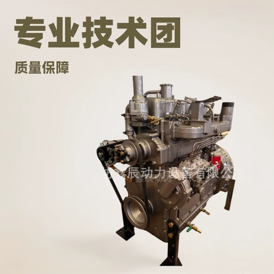 Loader forklift 4100 engine 4102 supercharged diesel engine continuously variable speed air pump marine mining equipment