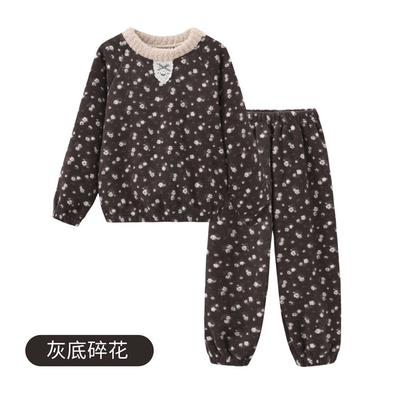 Shang - juego de peluche con hombros) Flores rotas en el Fondo gris