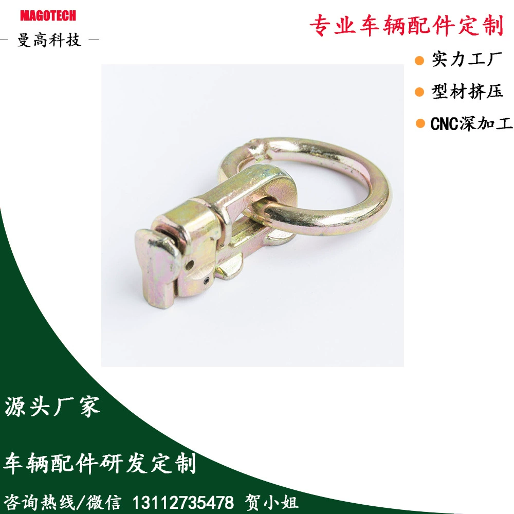 Желто-белая застежка, застежка в форме слоновьего хобота, кольцо в форме слоновьего хобота, подвесное кольцо для подвешивания динамиков, подвесное крепление для самолета.