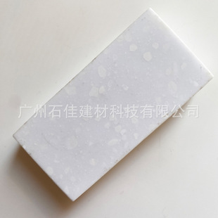 Artificial stone window sill acrylic artificial stone manufacturers hotel bathroom countertop artificial stone plate manufacturers