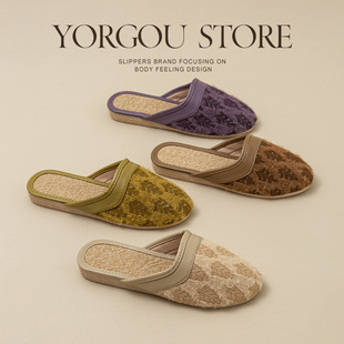 �h��͸����^������ЬŮʿ�ļ��Ӽ��÷���2024�¿��ļ�ľ�ذ�