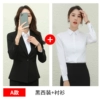 One buckle suit+shirt